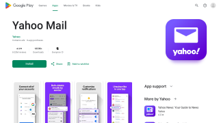 Yahoo Mail